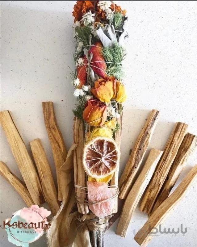اسماج رزماری