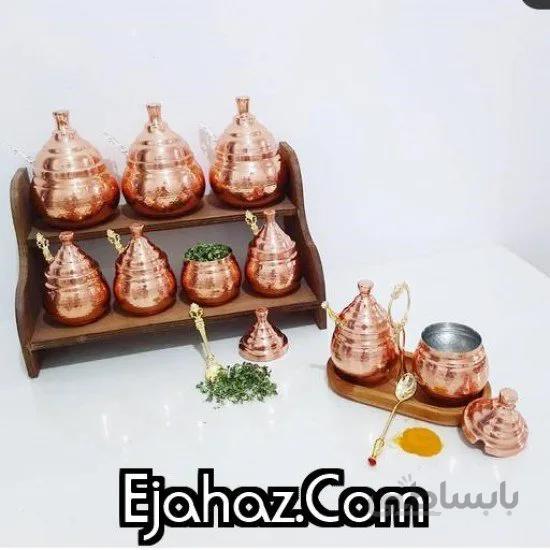 پاسماوری 7 پارچه مسی چوبی