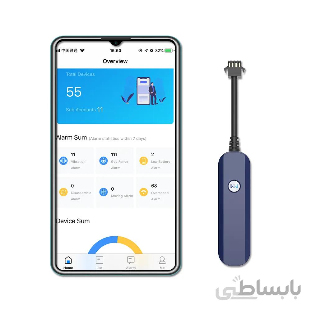 ردیابwanway مدل G18 با اکانت رایگان مادام العمر