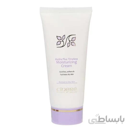 کرم مرطوب کننده پوست خشک و معمولی سینره مدل Hydra plus حجم 65 میلی لیتر