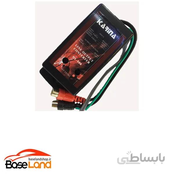 مبدل باند به آرسی کاریناKarina HL-800