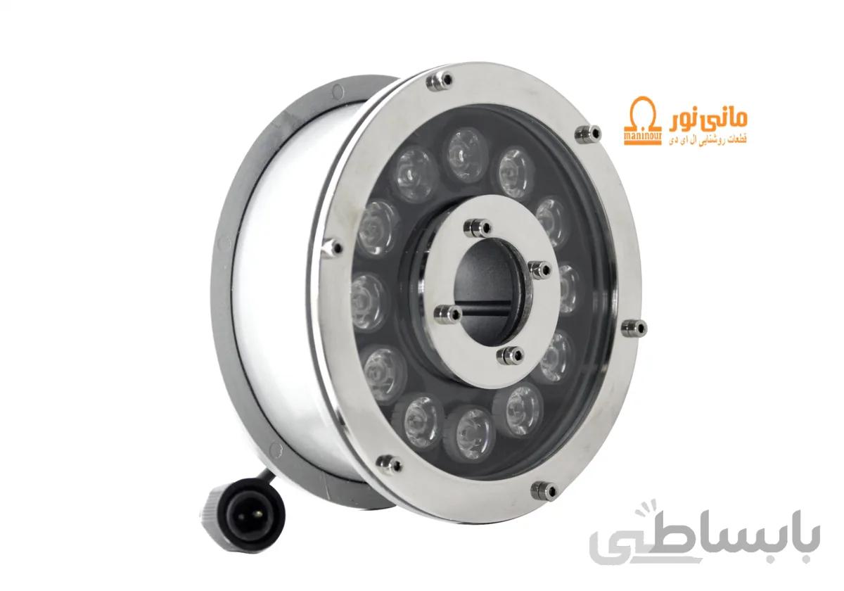 چراغ استخری دورلوله فواره ای ۱۲ وات