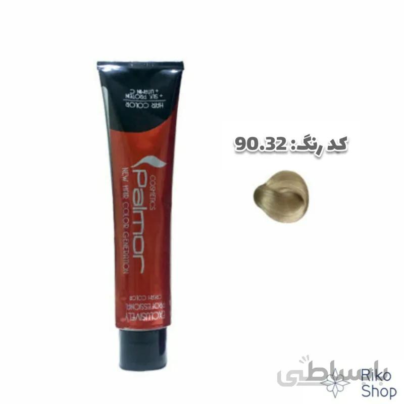 رنگ مو 120 ميل هايلايت 90.32 پالمور