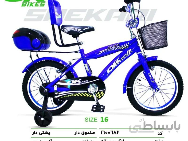 دوچرخه اوکی سایز 16 کد 1600682 - ok