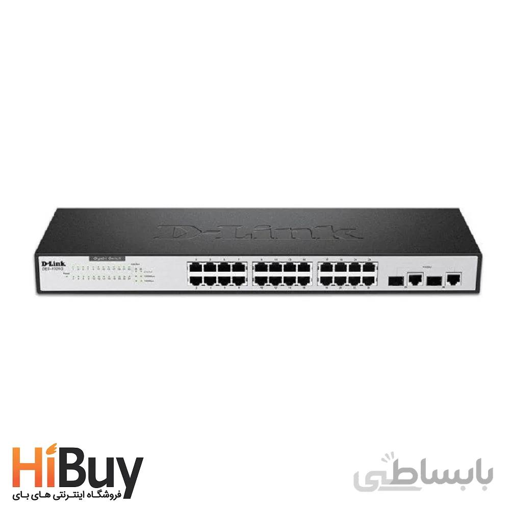 سوییچ 24 پورت به همراه 2 پورت Combo دی-لینک مدل DES-1026G