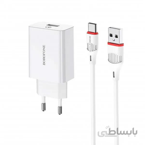 شارژر دیواری اندروید بروفون مدل BOROFONE BA21A همراه با کابل microUSB ا BOROFONE BA21A Wall Charger With microUSB Charger