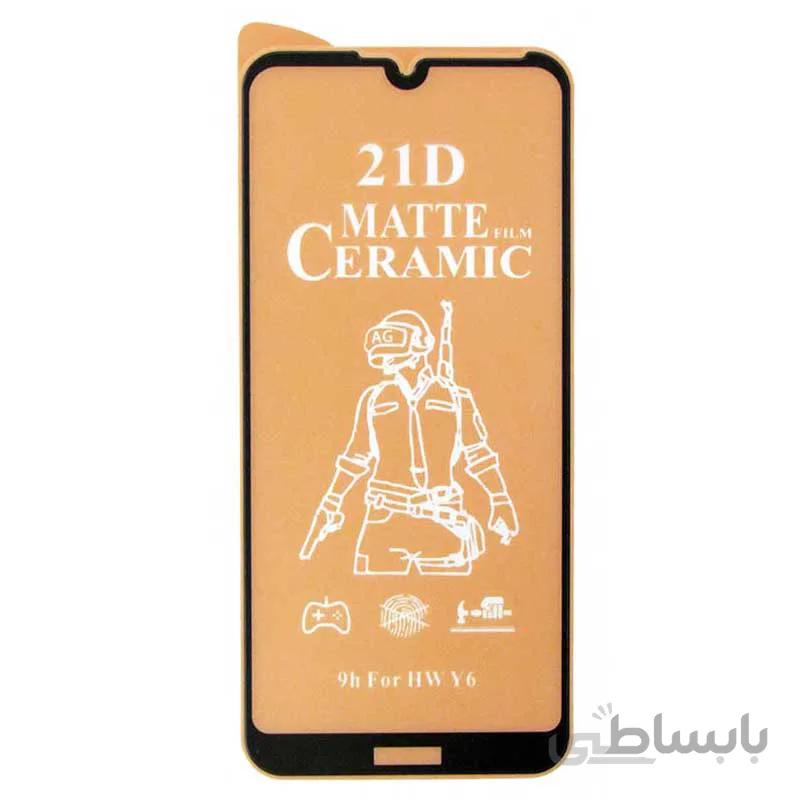 گلس سرامیکی مات هواوی Huawei Y6 2019