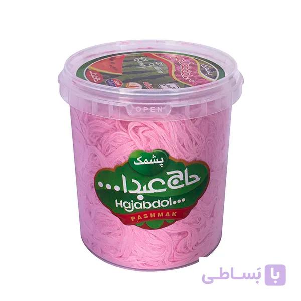 پشمک سطلی هندوانه
