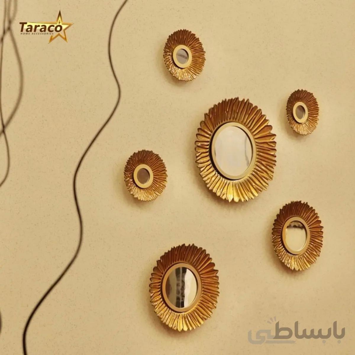 آینه شقایق ( کد ۳۴۰۲ )