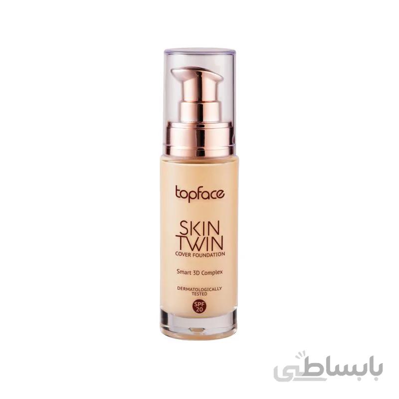 کرم پودر تاپ فیس topface مدل اسکین تویین شیشه ای skin twin cover foundation