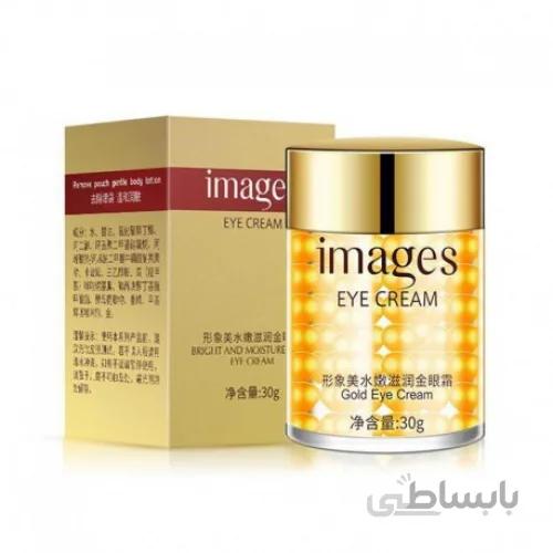 کرم دور چشم کلاژن دار ایمیجز ا images