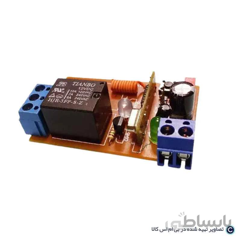 تک رله ریموتی 12 ولت ا remote reciver one relay 12 volt