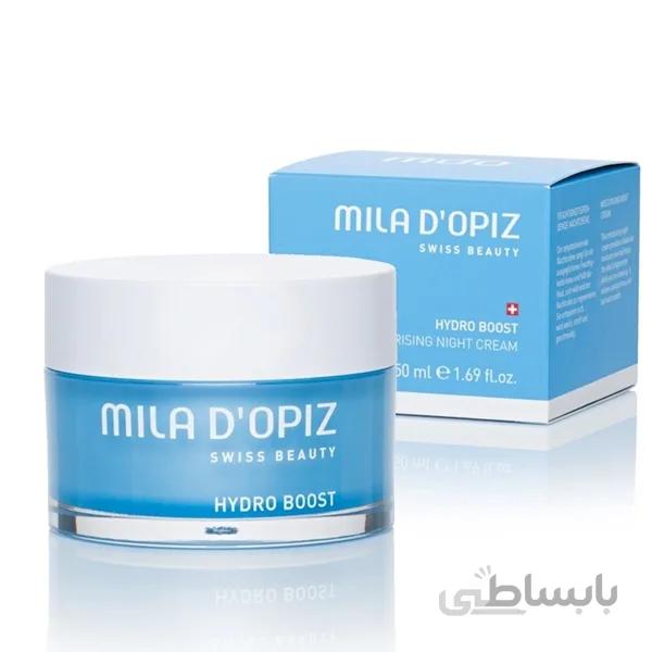 کرم شب هیدروبوست میلادوپیز