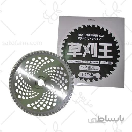 تيغه گرد علف زن الماسه 60 دندانه KNC