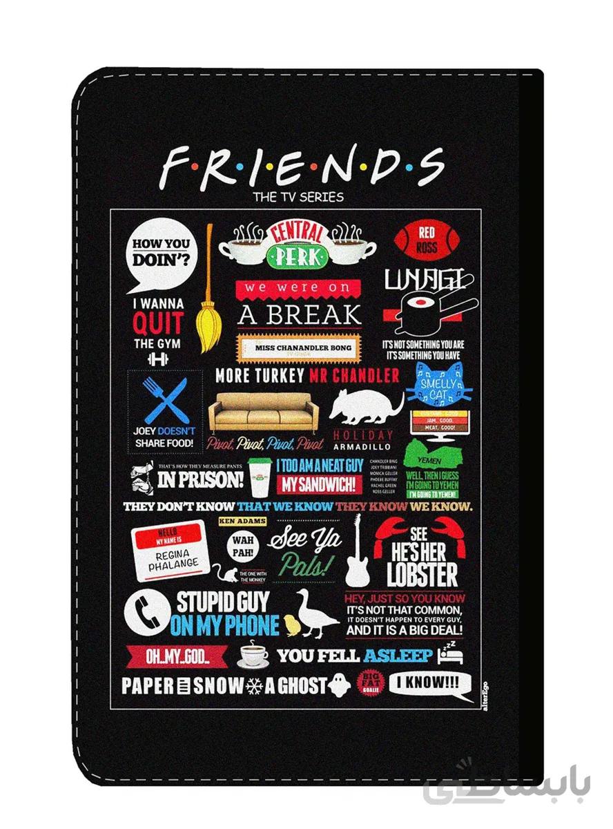 کلاسور طرح سریال friends 53