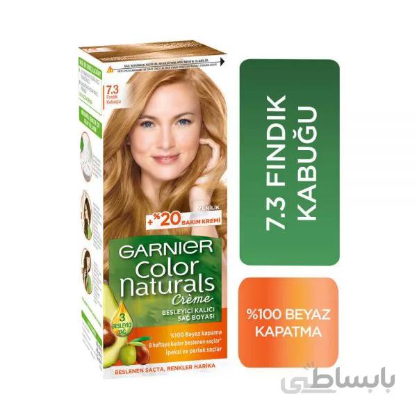 کیت رنگ مو گارنیر شماره 7.3 پایه رنگ فندقی