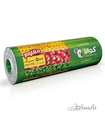 کیسه فریزر کوالا Koala مدل Strong رول 500 عددی