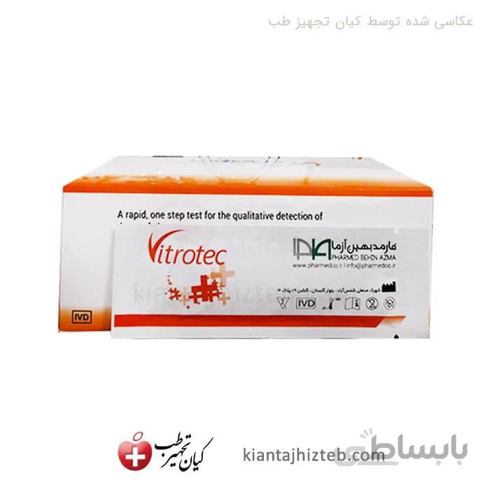 کیت تست AMP ( آمفتامین ) برند VITROTEC تک تستی نواری