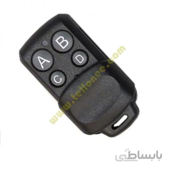ریموت کنترل کوچی CR-10