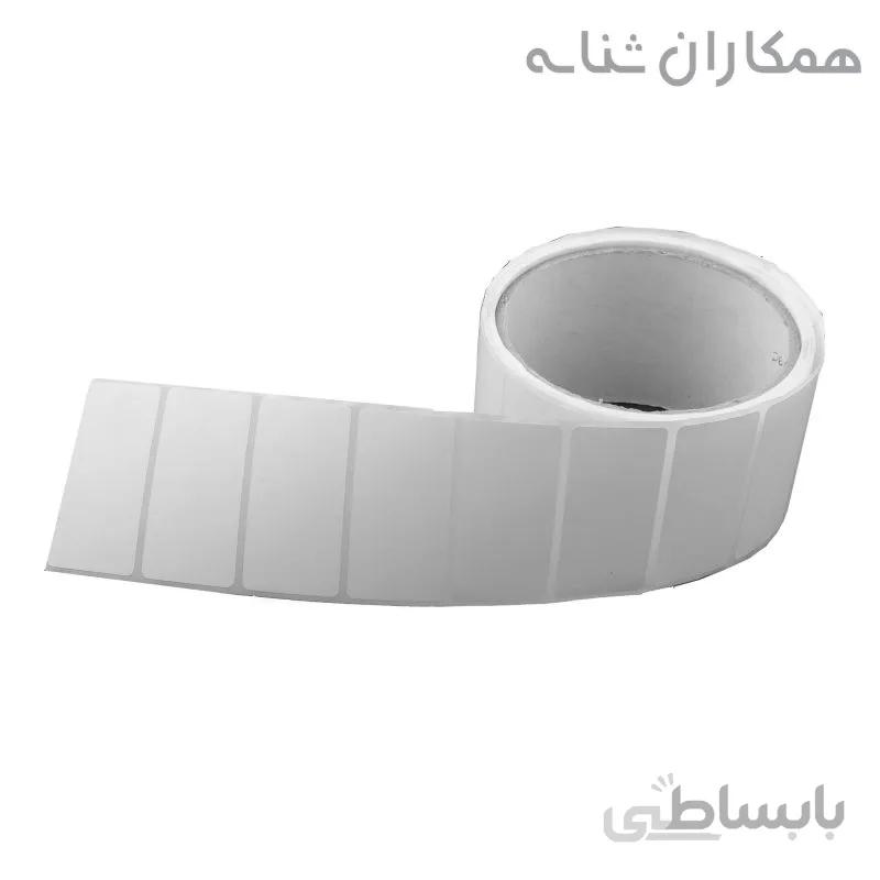 برچسب خردشونده UPM فنلاندی - سفید نیمه مات 50mmX25mm - بوبین بزرگ - رول 2000 عددی