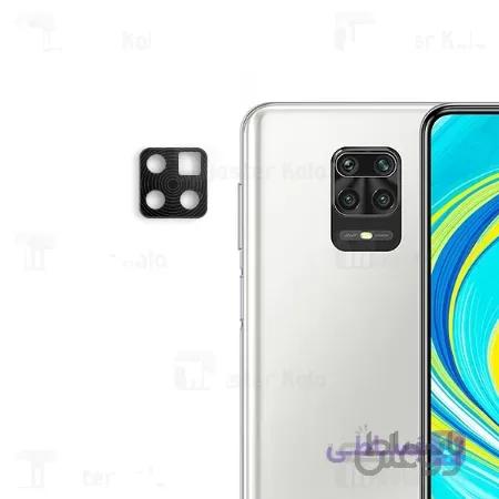 محافظ لنز فلزی دوربین موبایل Xiaomi Redmi Note 9s / Note 9 Pro / Note 9 Pro Max Metal Lens