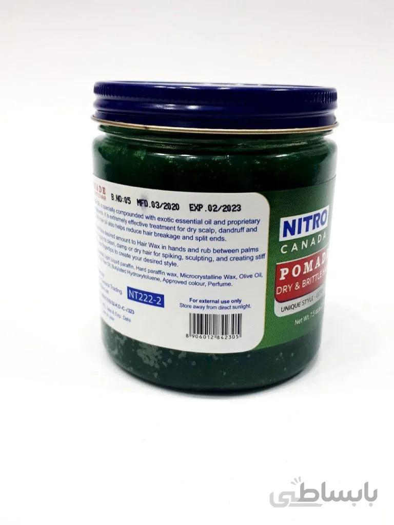واکس مو نیترو کانادا حاوی روغن زیتون و روغن کرچک حجم 213 گرم