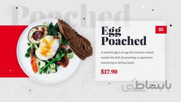 پروژه آماده افترافکت : تیزر تبلیغاتی رستوران Restaurant Menu 22015070