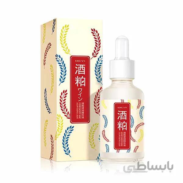سرم آبرسان جوانه گندم ایرون HYDRO SMOTH WINE CELLAR ESSENCE LIQUID