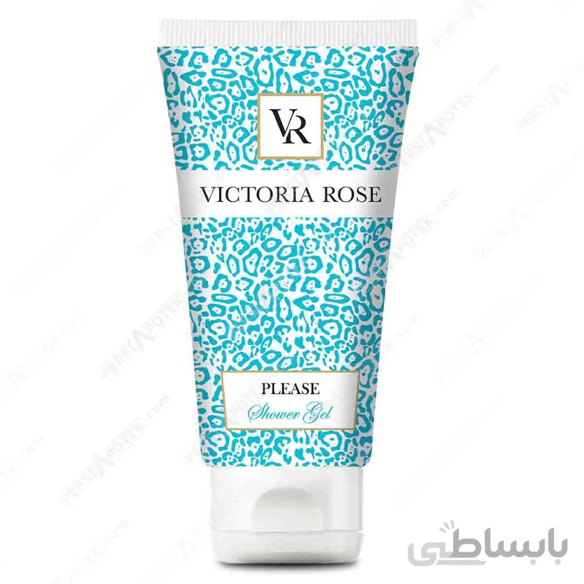 ویکتوریا رز ژل شستشوی بدن پلیز