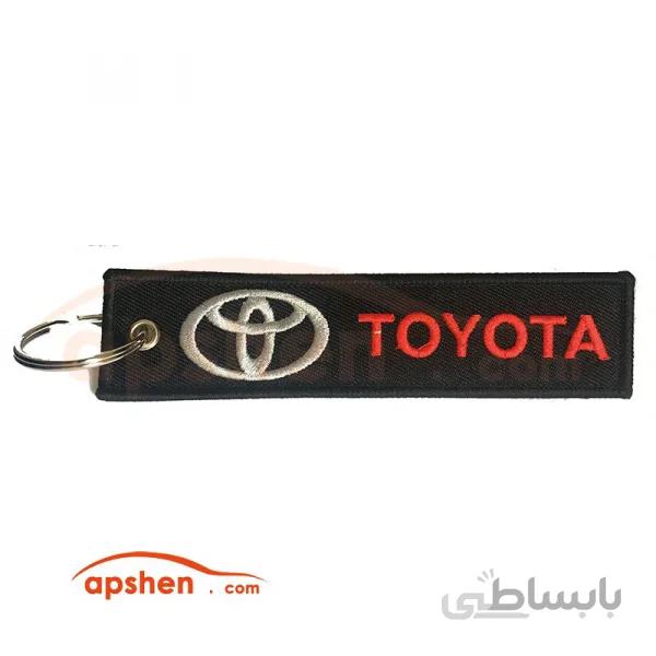 جاسوییچی TOYOTA