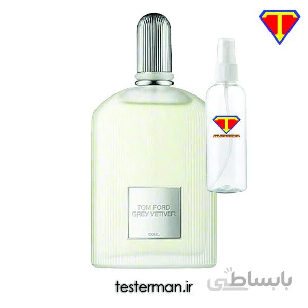 اسانس عطر تام فورد گری وتیور TOM FORD Grey Vetiver