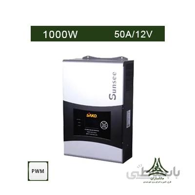 سانورتر 1000W ،12V برند SAKO مدل SVP-1K