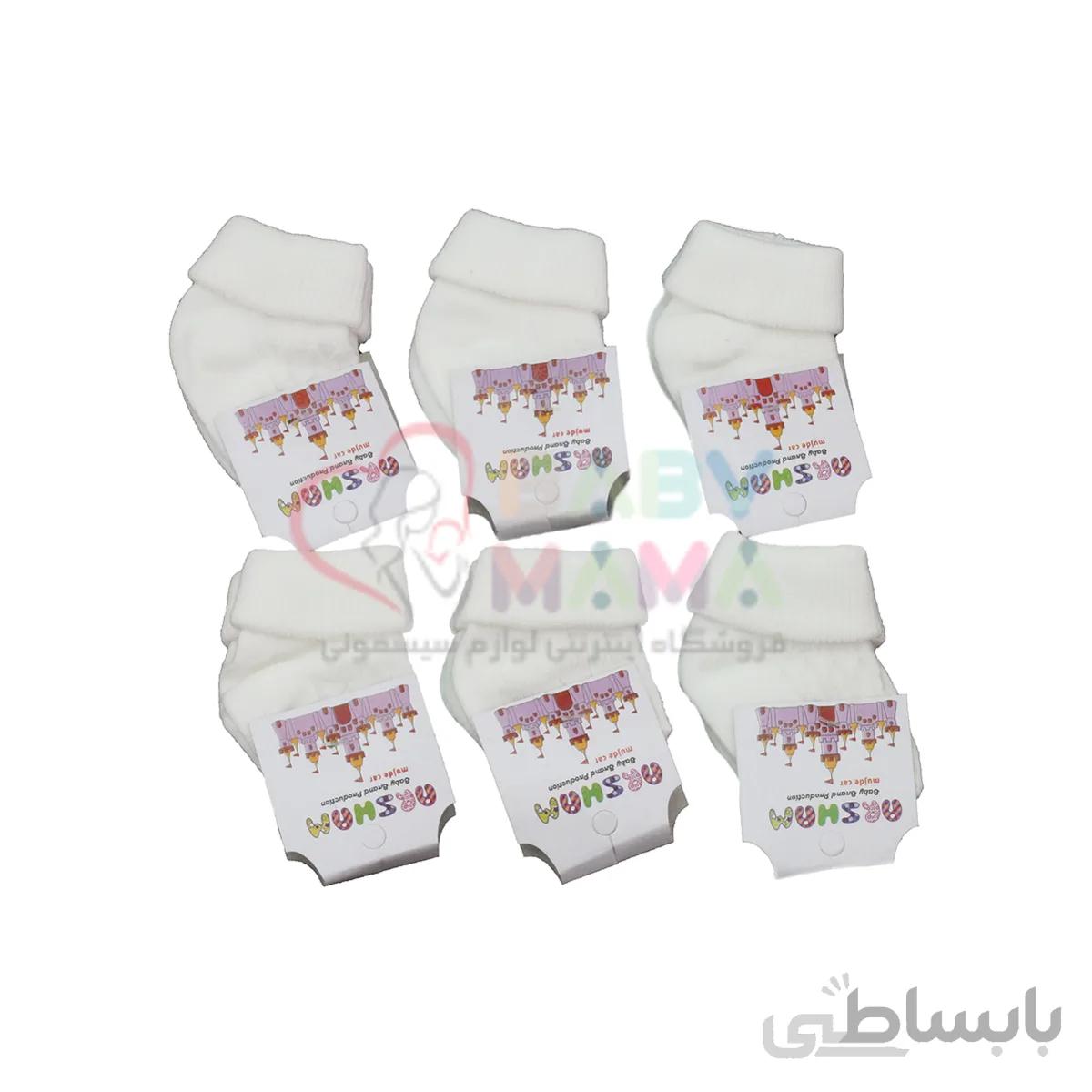 جوراب نقلی نوزادی