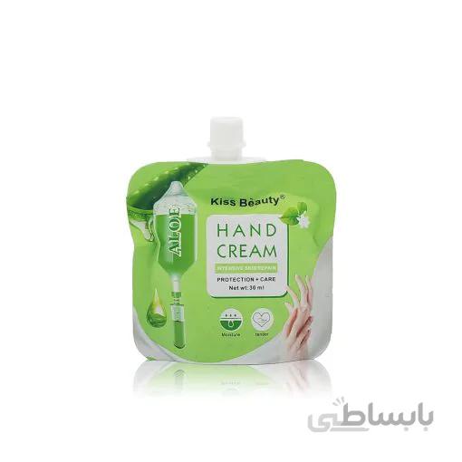 کرم مرطوب کننده KISS BEAUTY