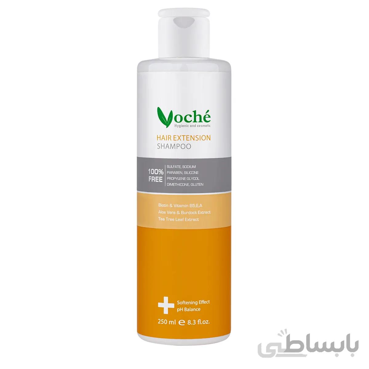 شامپو وچه مناسب موهای اکستنشن شده حجم 250 میل ا Voche Hair Extention Shampoo 250ml کد 317204