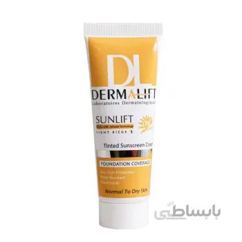 کرم ضد آفتاب غیر رنگی پوست خشک درمالیفت ا ( Dermalift Sunlift SPF50 Sunscreen Cream for Normal to Dry Skin )