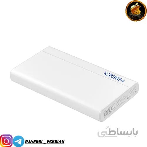 پاوربانک X-ENERGY X-80 PRO ظرفیت 10000mah