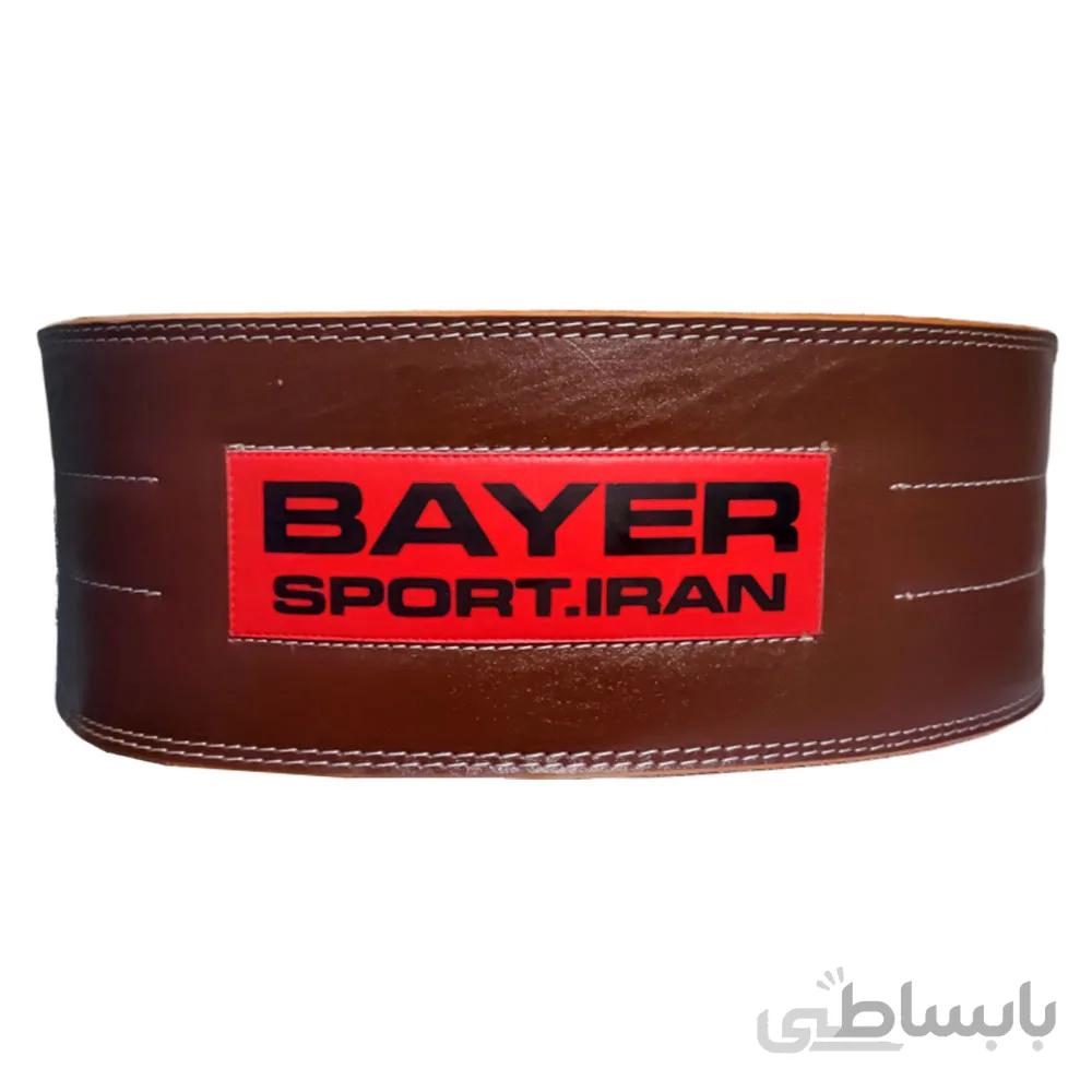 کمربند پاورلیفتینگ تمام چرم Bayer