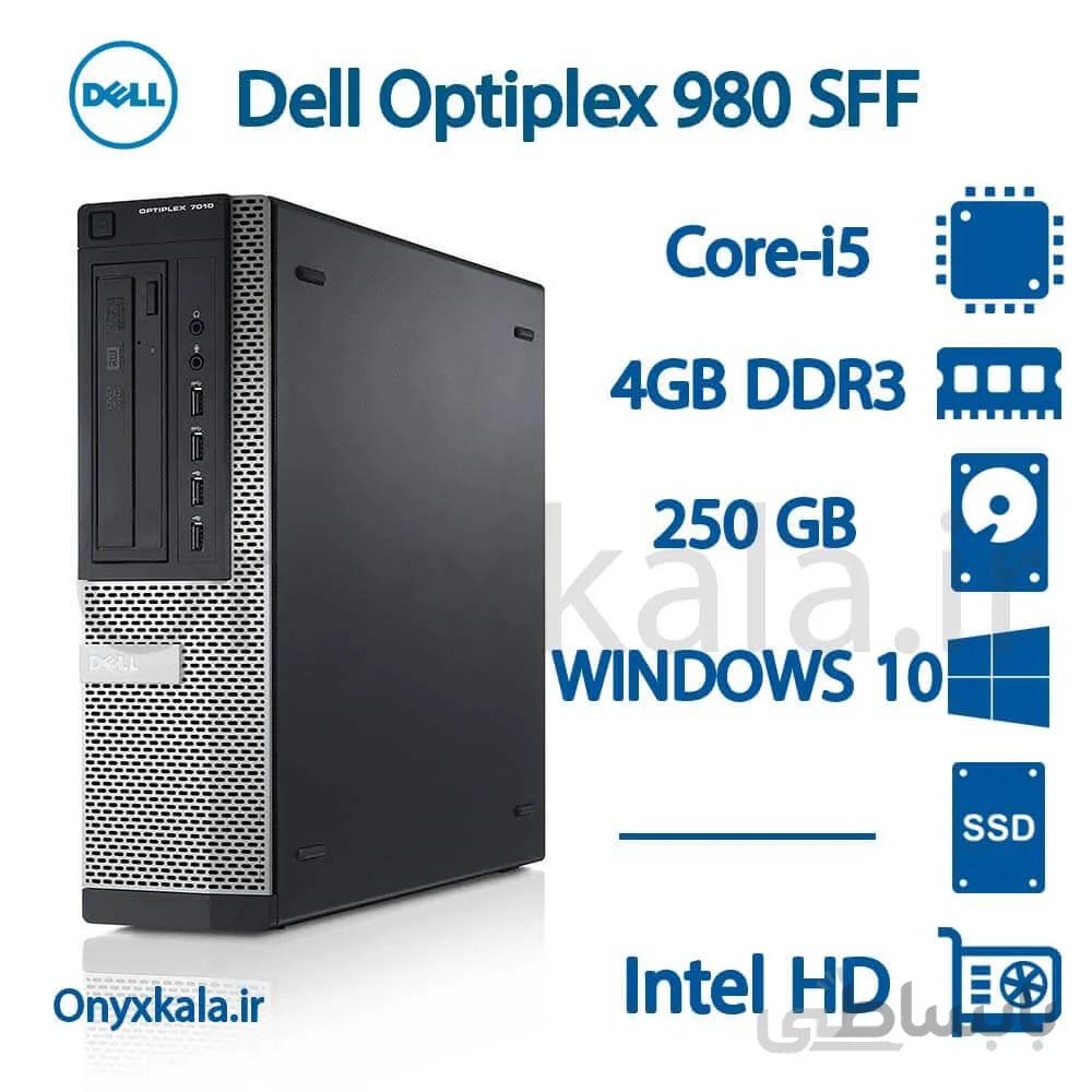 کامپیوتر دسکتاپ دل مدل OptiPlex 980 با پردازنده i5