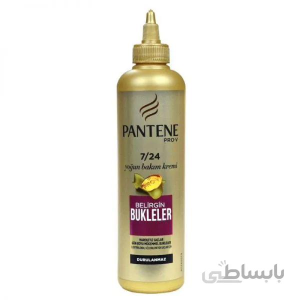 رم مو گلد Pantene آبرسان و موج دهنده ۳۰۰ میل