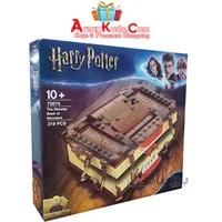 لگو ساختنی مدل Harry Potter کد 70074