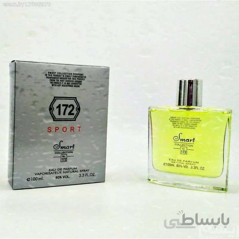 عطر مردانه شانل آلور هوم اسپرت اسمارت کالکشن کد 172 ( Allure homme sport) حجم 100 میل ا Smart Collection Chanel Allure homme sport