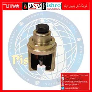 قیمت بلبرینگ کش ارمیچر دینام (کلیه خودروها)