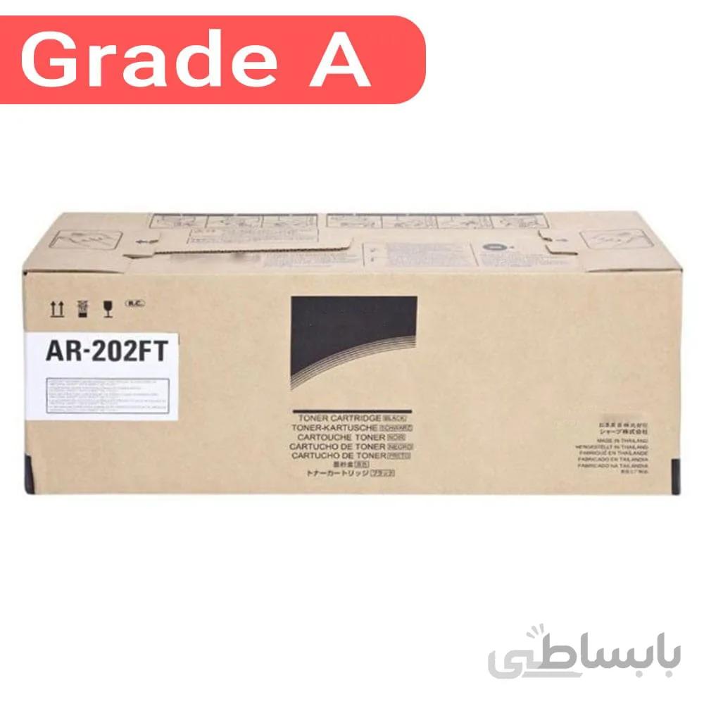کارتریج تونر کپی Sharp AR-202FT