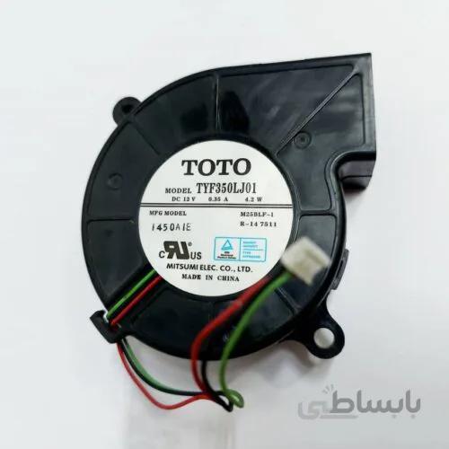 فن حلزونی 74*75*30 میلیمتر 12 ولت 0.35 آمپر سونی VPL-CX155 ویدئو پروژکتور