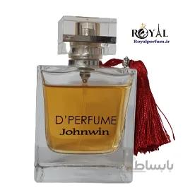 عطر ادکلن د پرفیوم زنانه جانوین johnwin d perfume