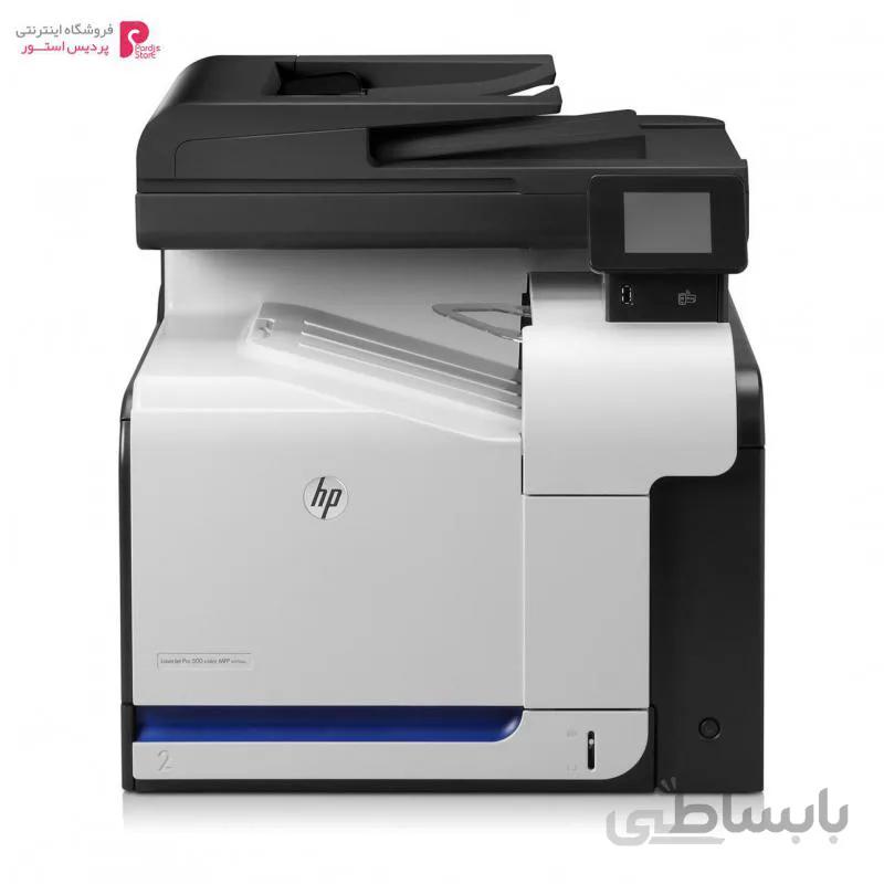 پرینتر چند کاره لیزری اچ پی مدل HP LaserJet MFP M570dw ا HP Printer Color Laserjet M 570 dw