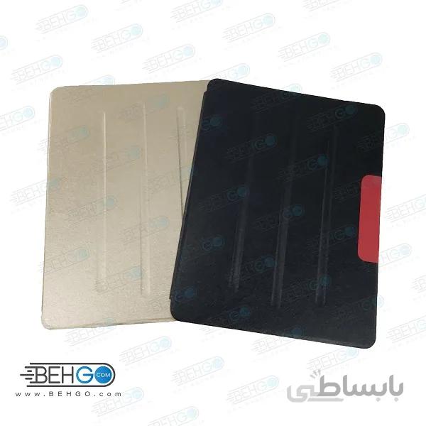 کیف ایپد پرو 12.9 اینچ 2020 مدل فولیو کاور ایپد iPad Pro 12.9 ا Folio Cover For Apple iPad Pro 12.9
