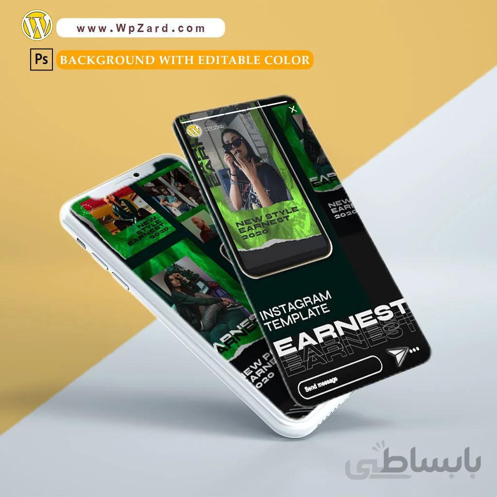 دانلود قالب آماده پست و استوری اینستاگرام