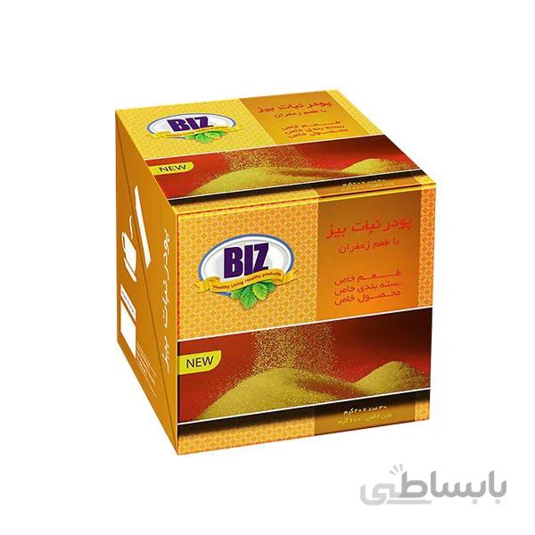 پودرنبات BIZ با طعم زعفران